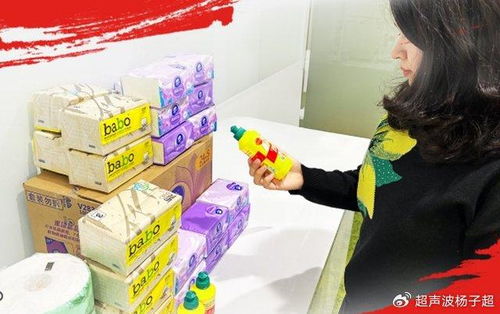 京東何以成雙十一黑馬？日用百貨銷售制勝探析